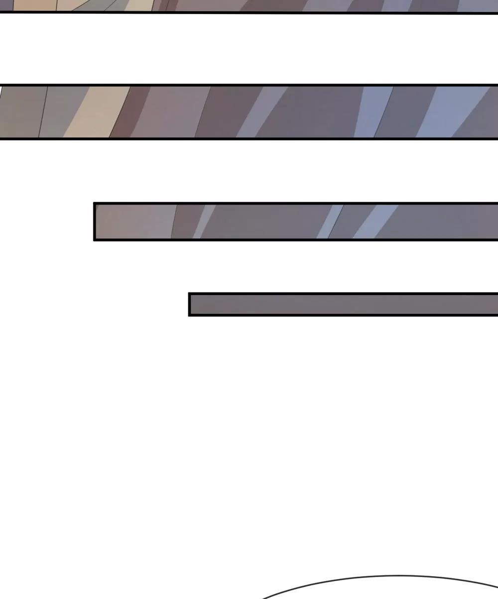 皇太子，請收留我吧！ - 第144話 - 2