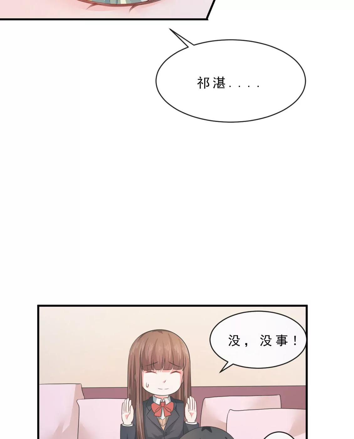 第148话13