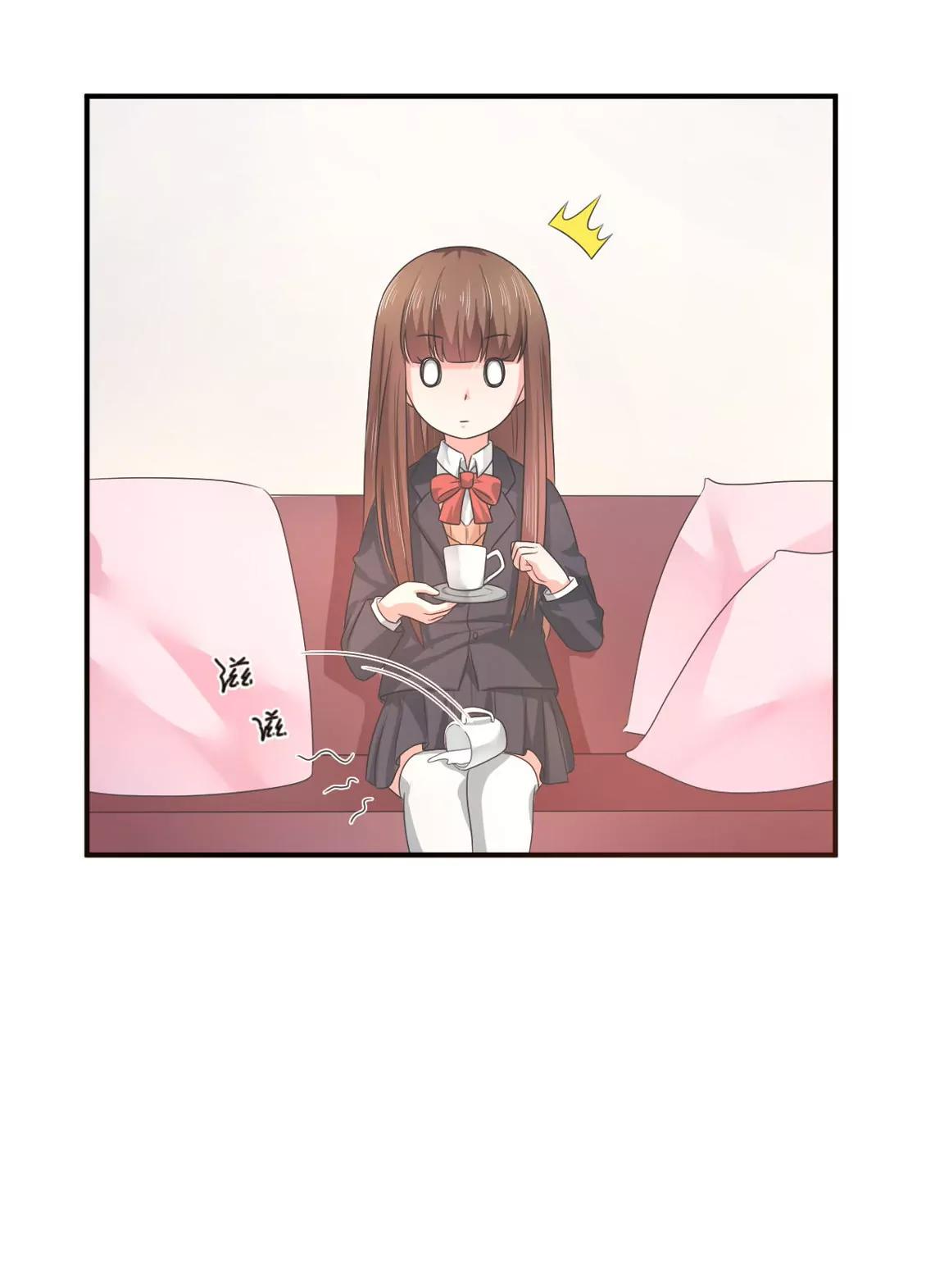 皇太子，請收留我吧！ - 第148話 - 5