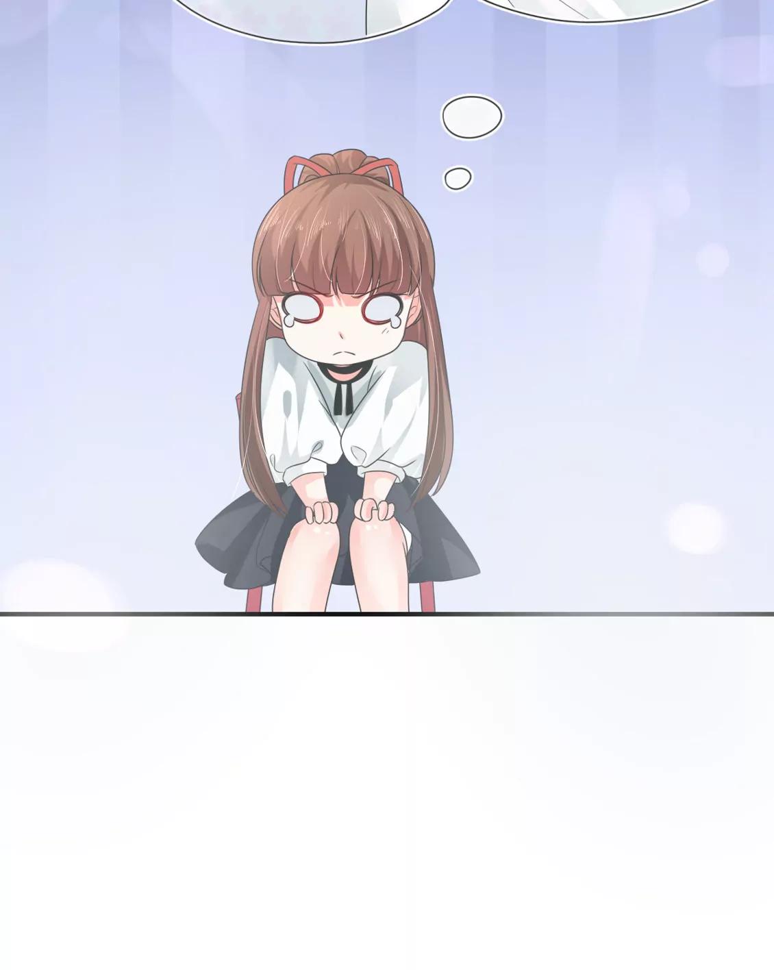 皇太子，請收留我吧！ - 第150話 - 3