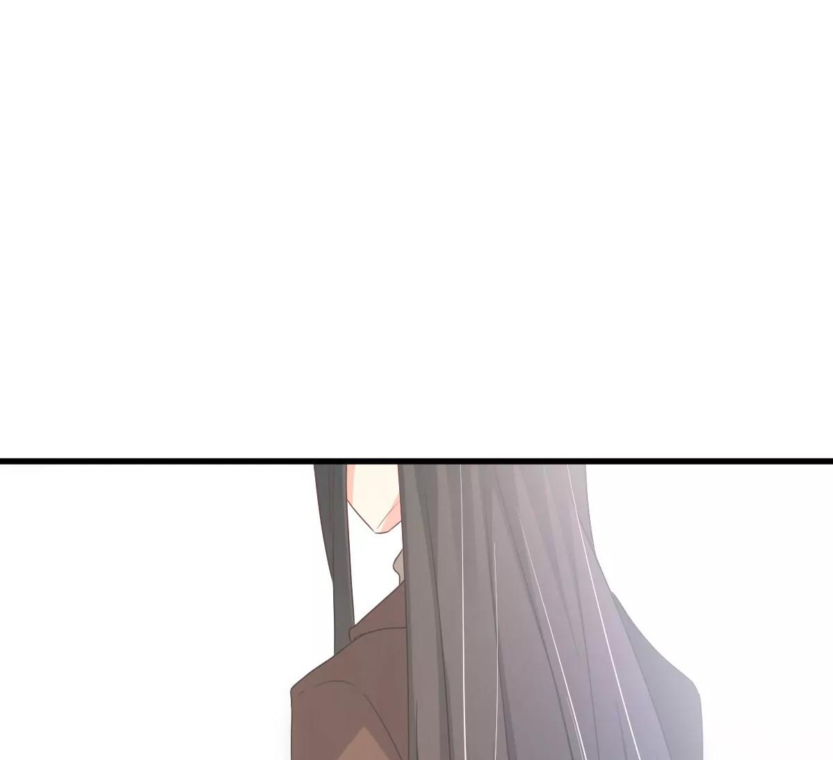 皇太子，請收留我吧！ - 第156話 - 1