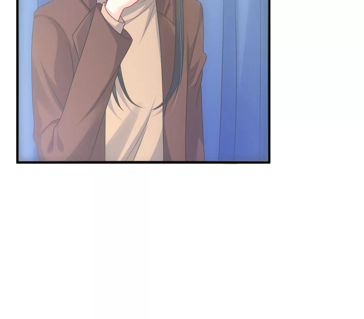 皇太子，請收留我吧！ - 第156話 - 1