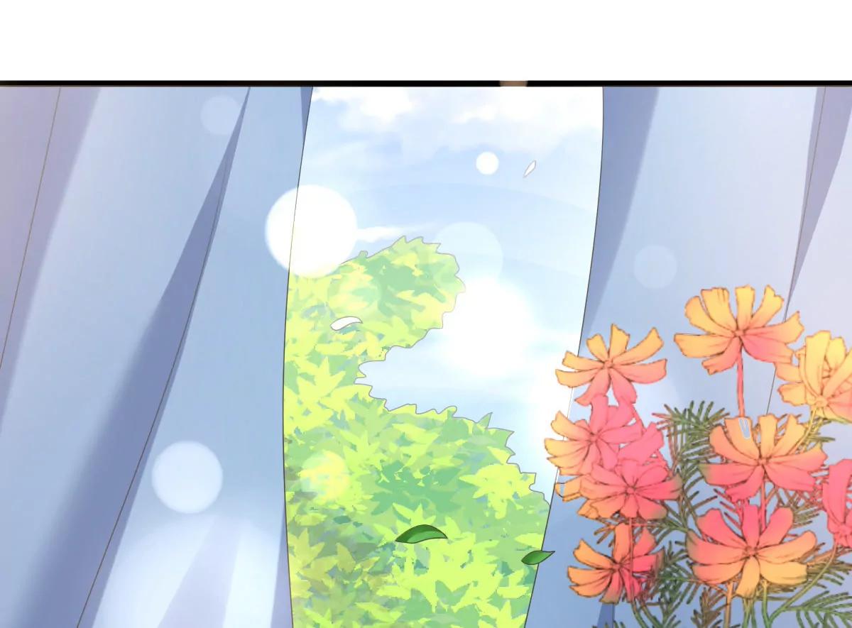 皇太子，請收留我吧！ - 第156話 - 5