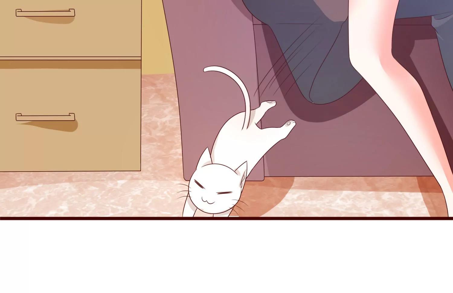 皇太子，請收留我吧！ - 第160話 - 2