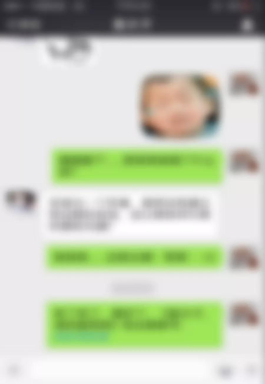 皇太子，請收留我吧！ - 第34話 - 1