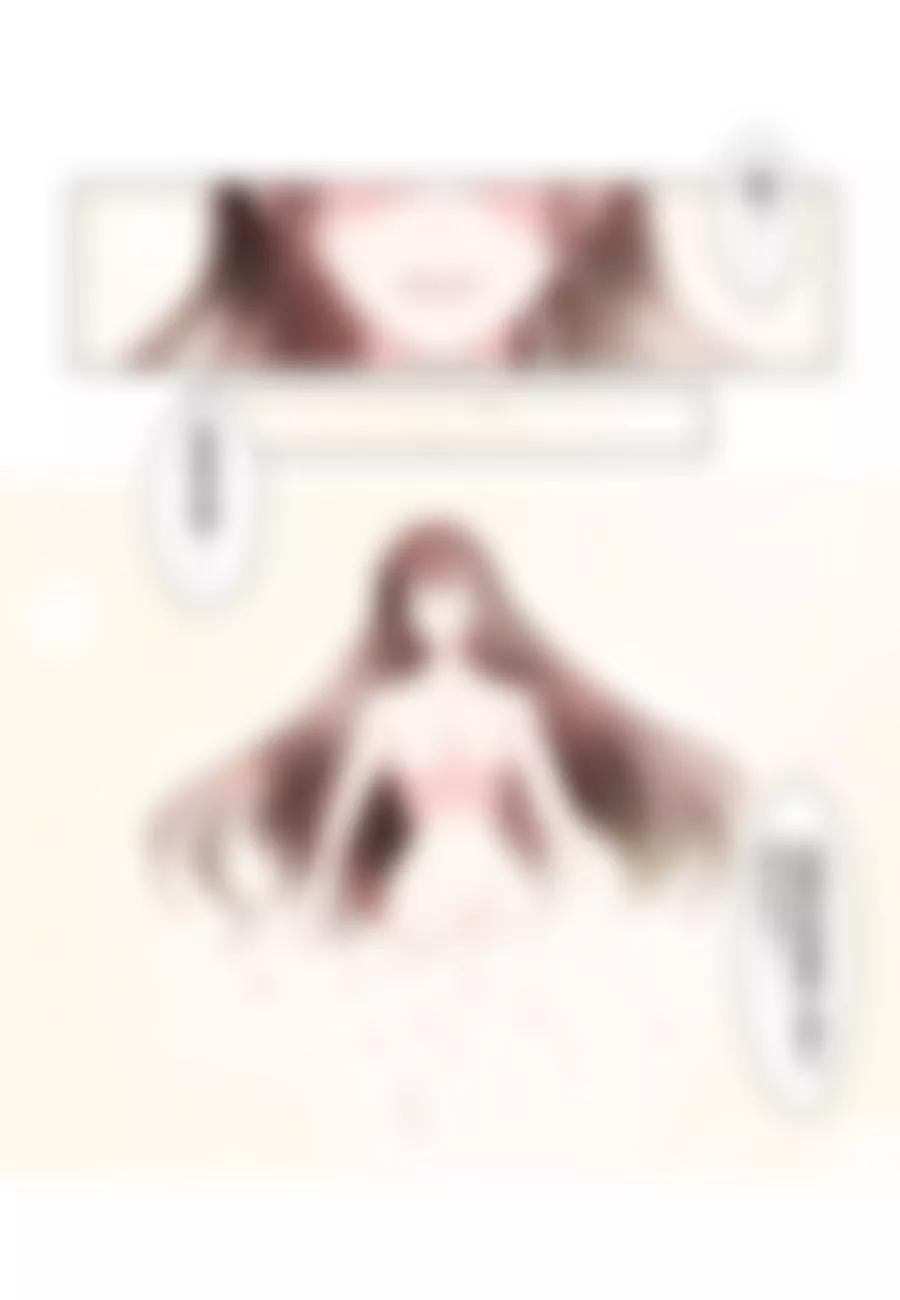 皇太子，請收留我吧！ - 第86話 - 1