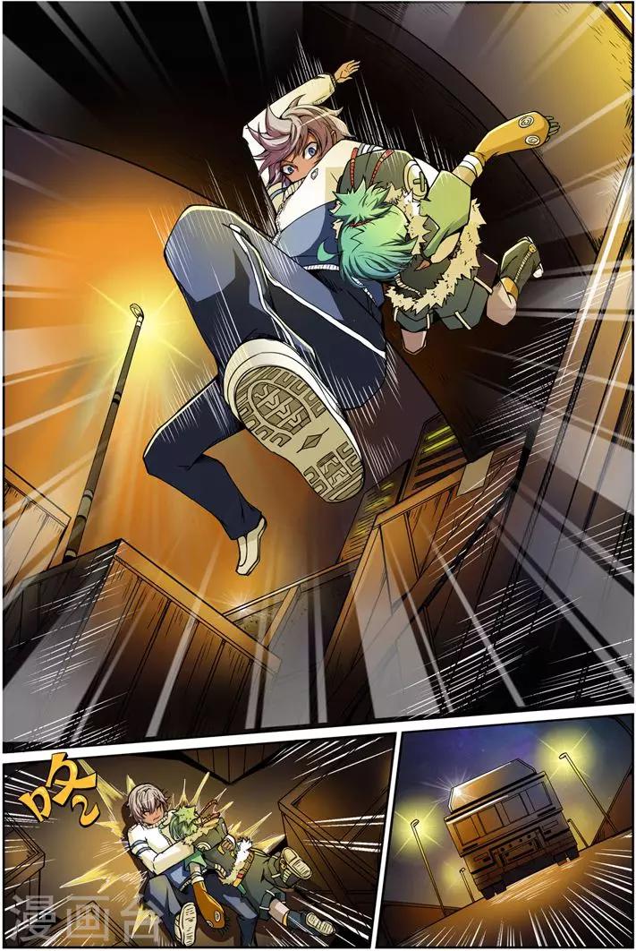 第6话 人偶之心-第6话