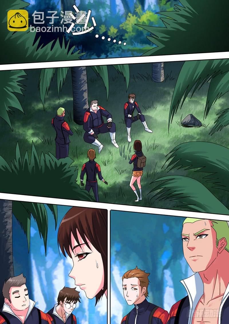 蝙蝠奏鸣曲-第44话