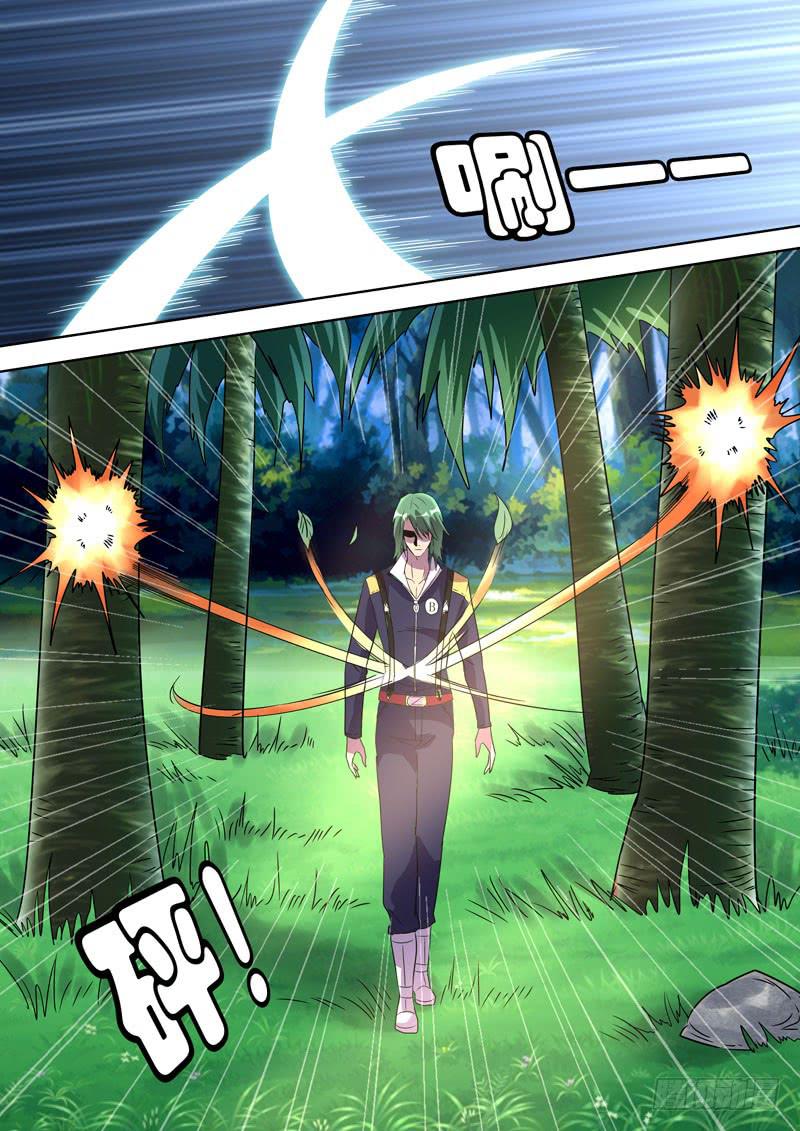 落叶如刀-第48话