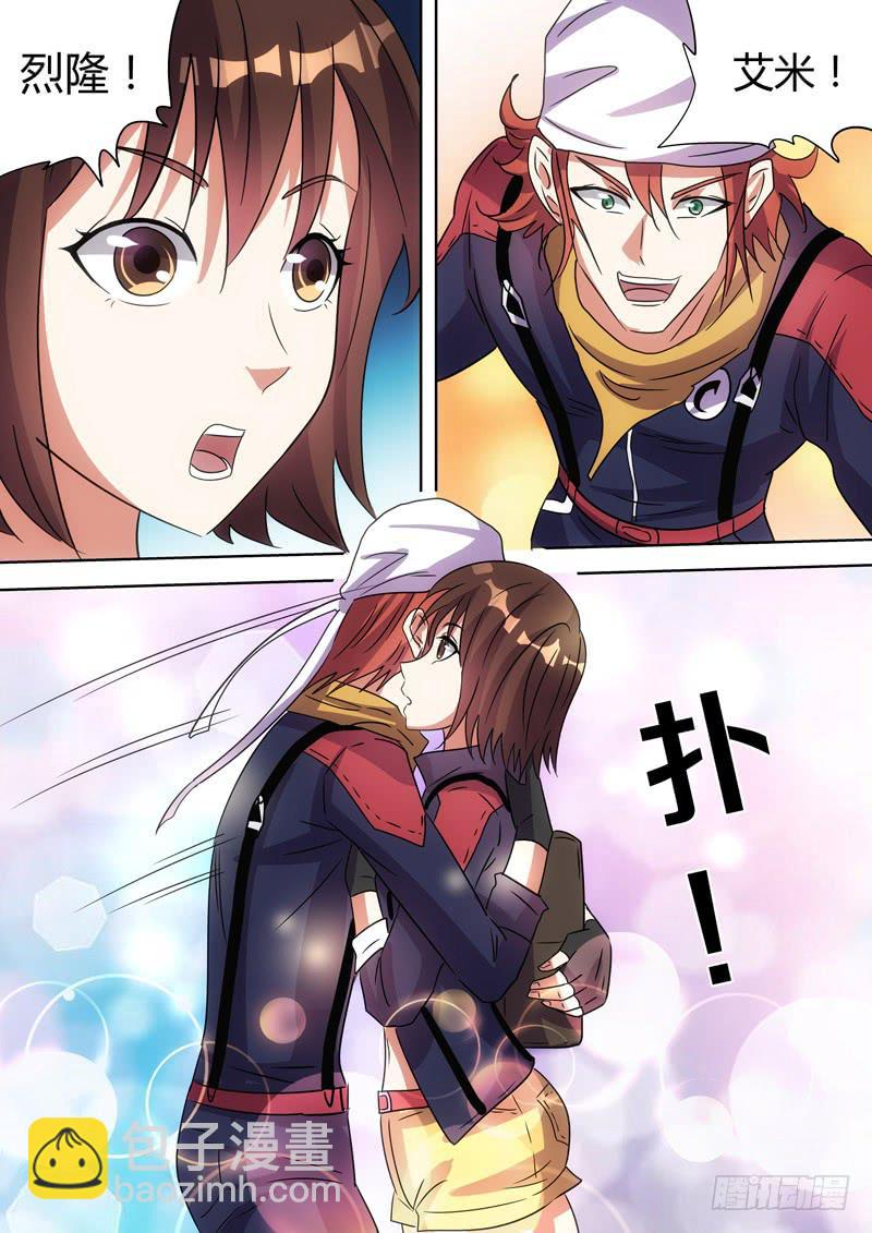 久别重逢-第78话