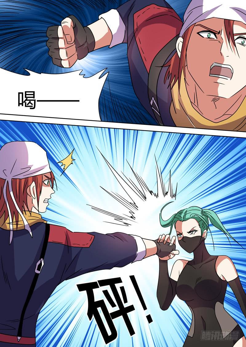 烈隆的愤怒-第92话