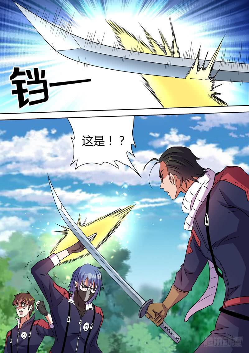 决战开膛手-第94话