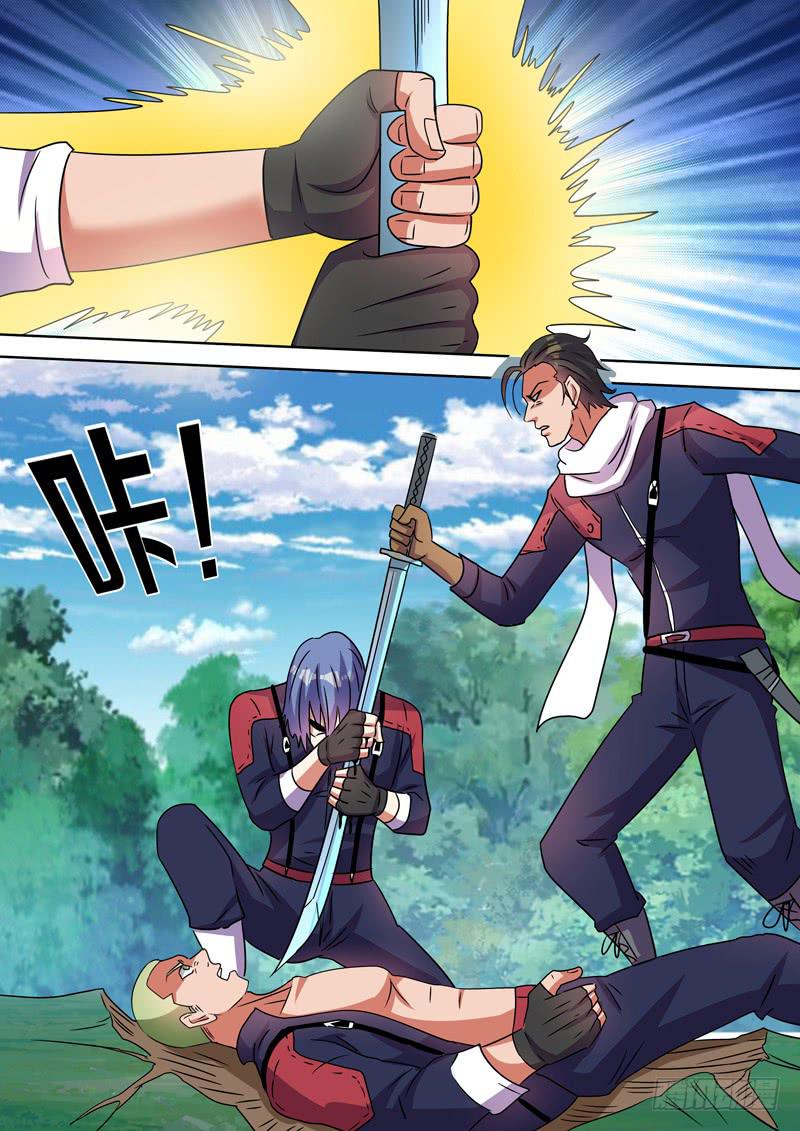 背水一战！-第96话