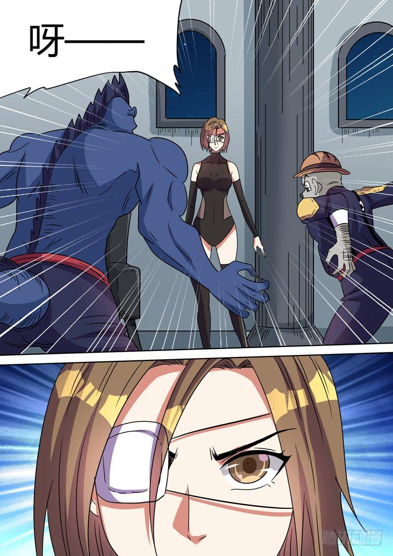 蛇魔女再现-第98话