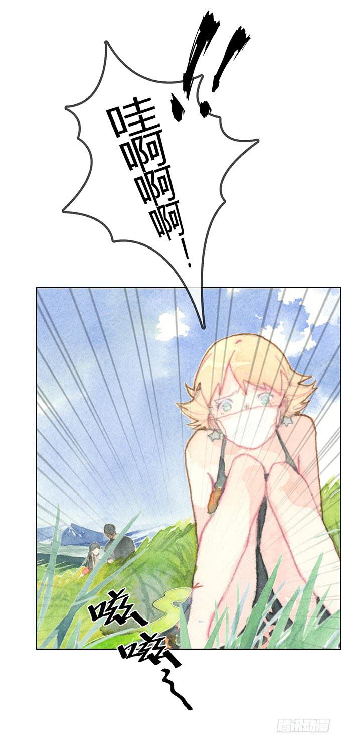 第2话(1/2)-第2话