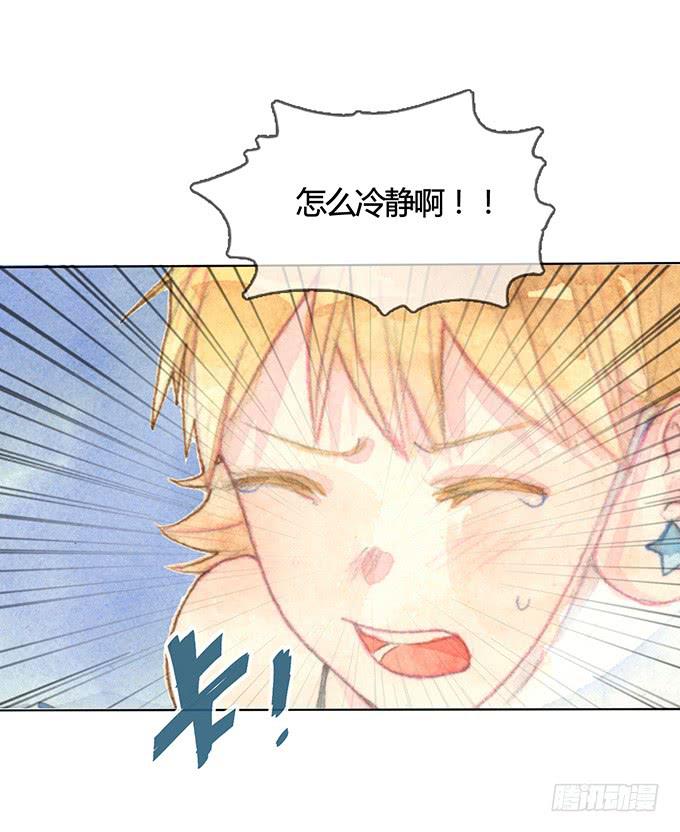 第2话(1/2)-第2话