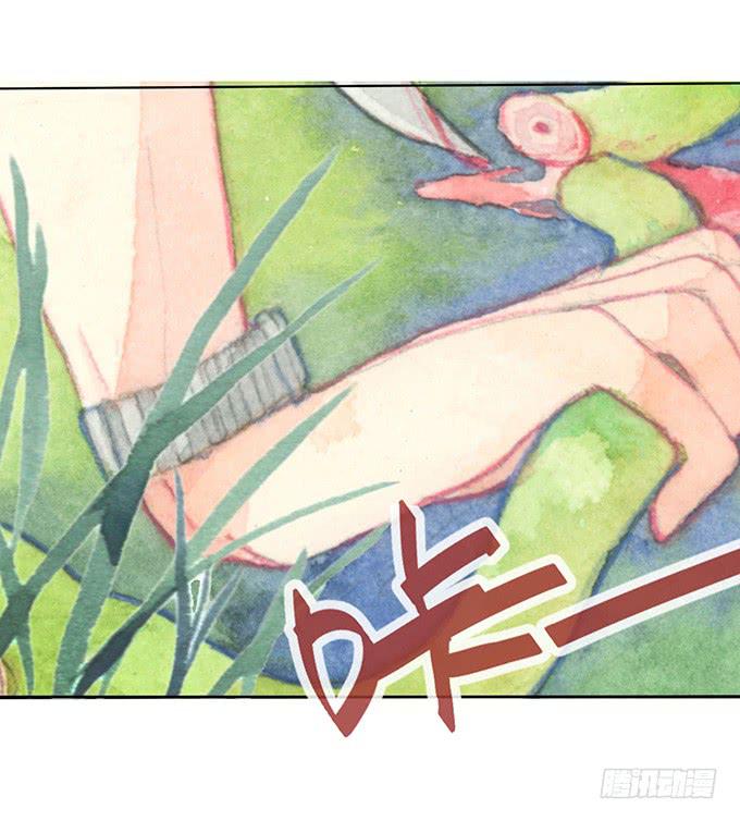 第2话(1/2)-第2话