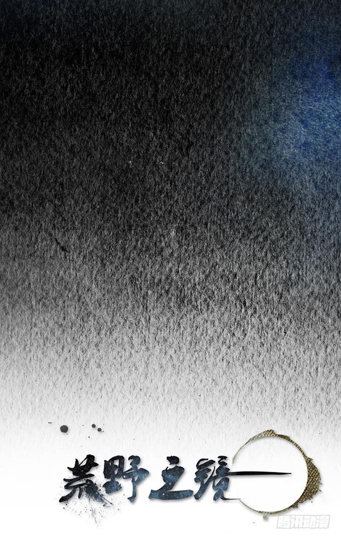 第2话(1/2)-第2话