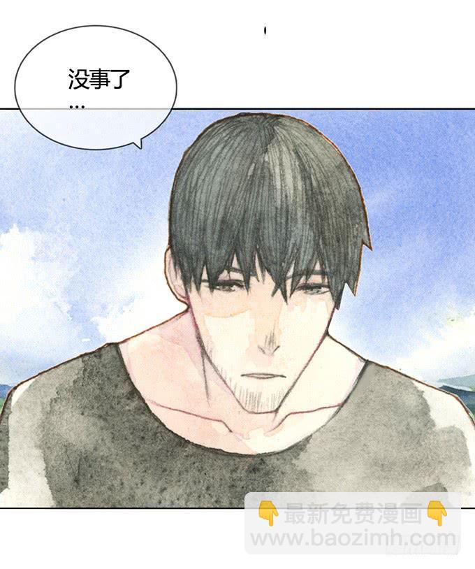 第2话(1/2)-第2话