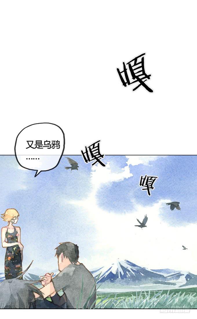 第2话(1/2)-第2话