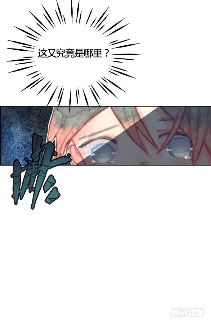 第2话(1/2)-第2话