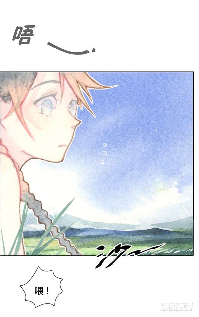 第2话(1/2)-第2话