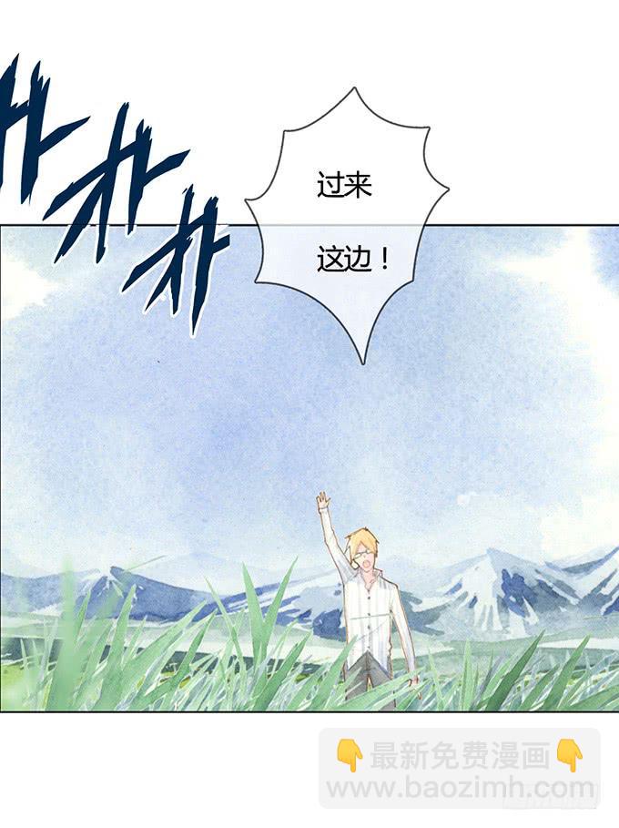 第2话(1/2)-第2话