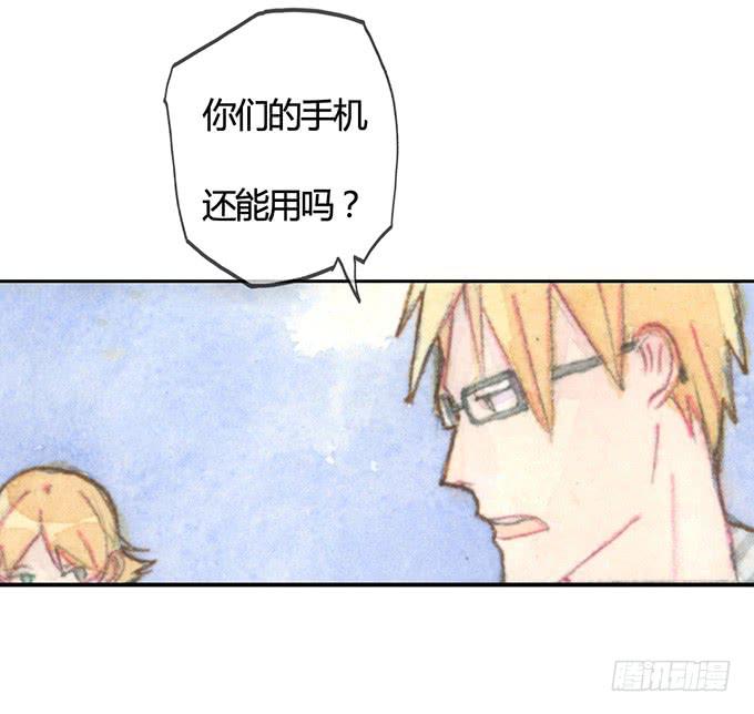 第2话(1/2)-第2话