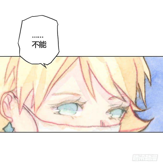 第2话(1/2)-第2话