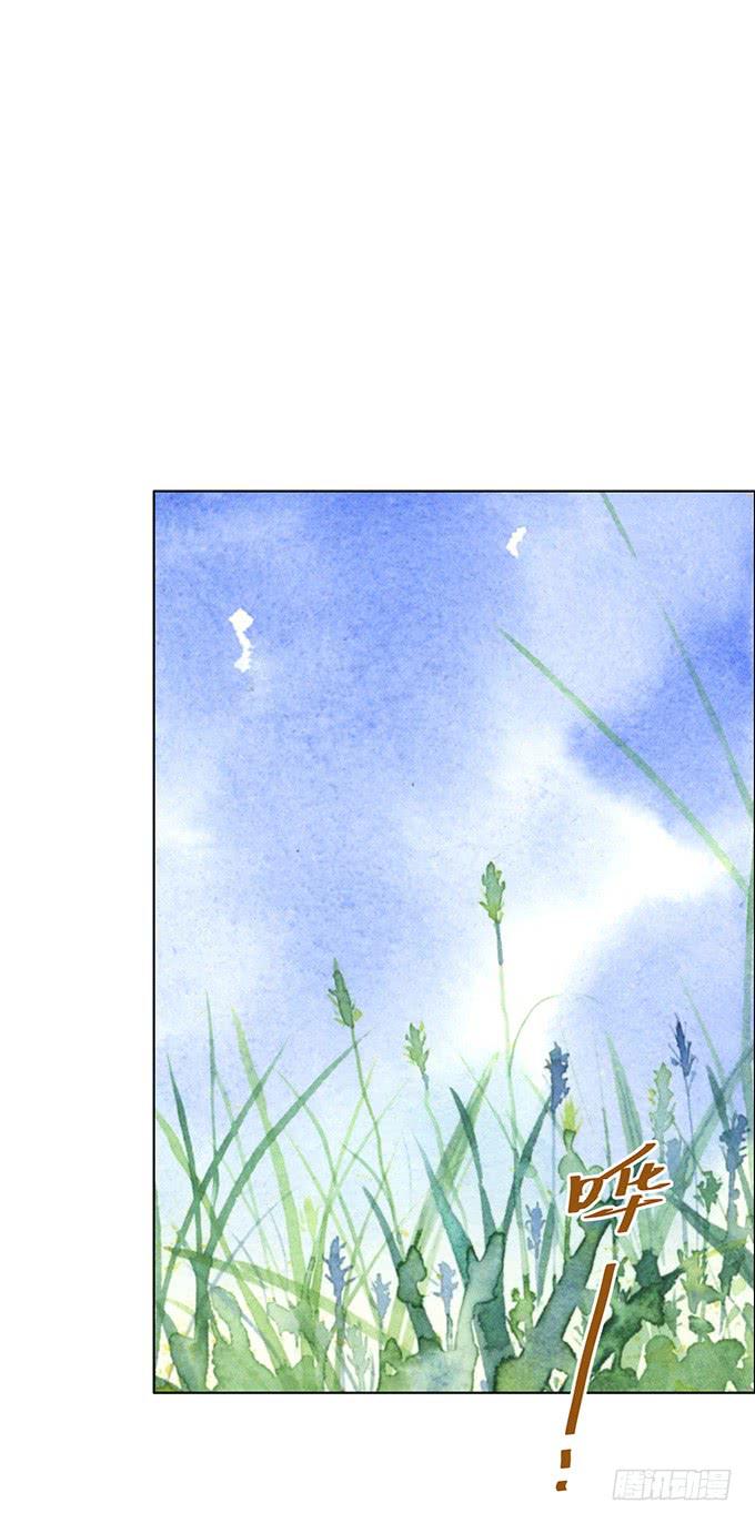 第2话(1/2)-第2话