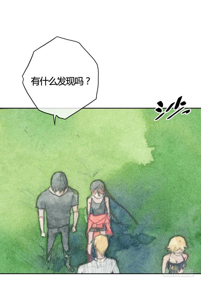 第2话(1/2)-第2话