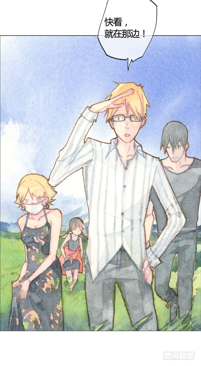 第2话(1/2)-第2话