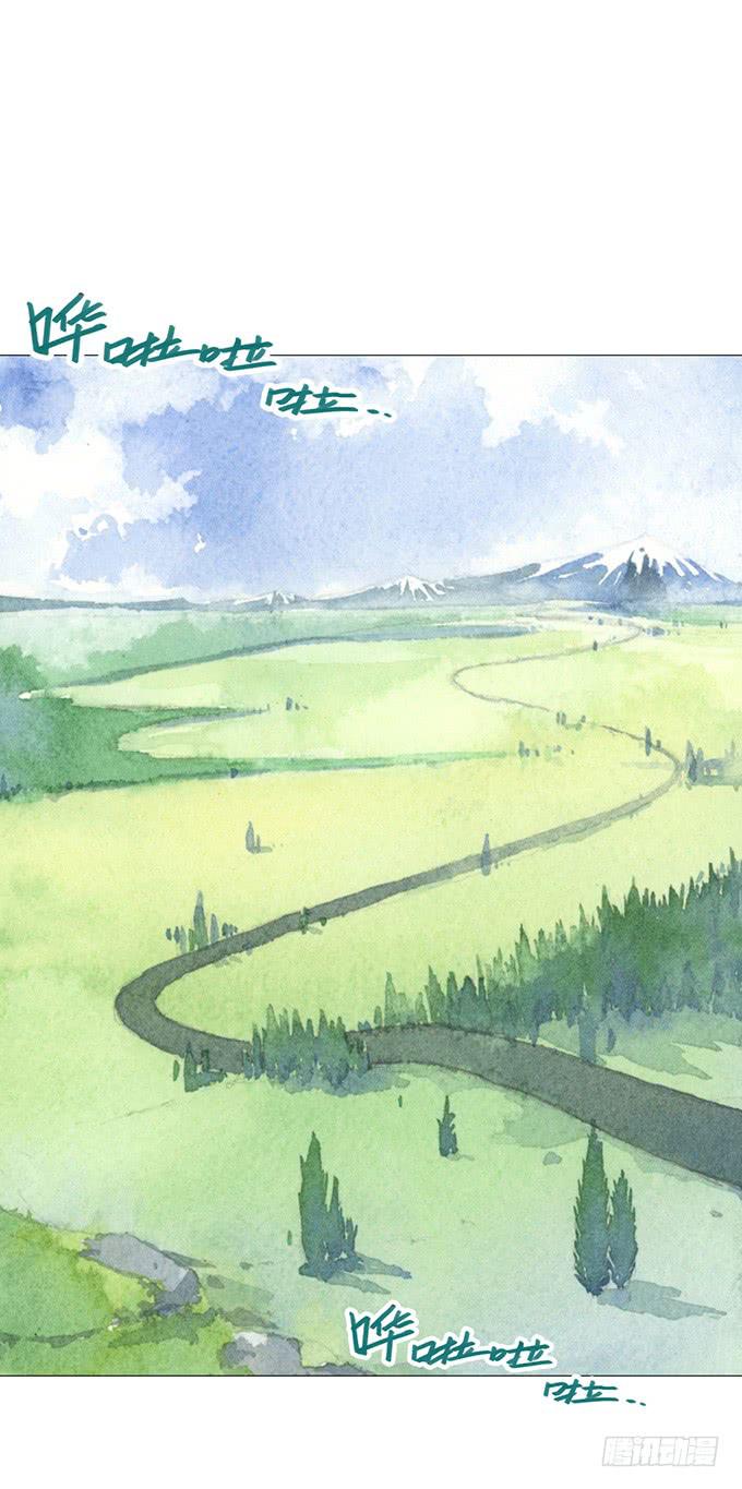 第2话(1/2)-第2话