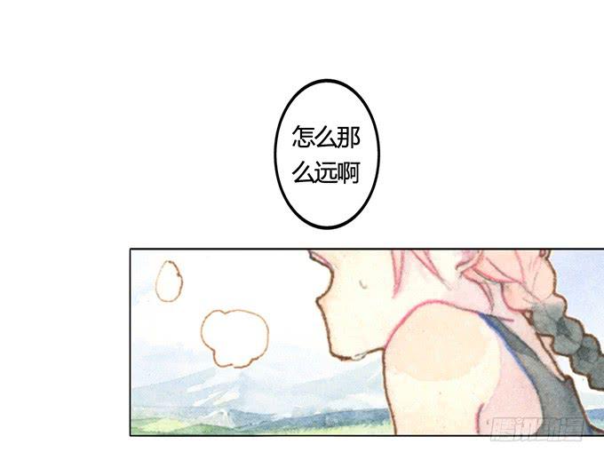 第2话(1/2)-第2话