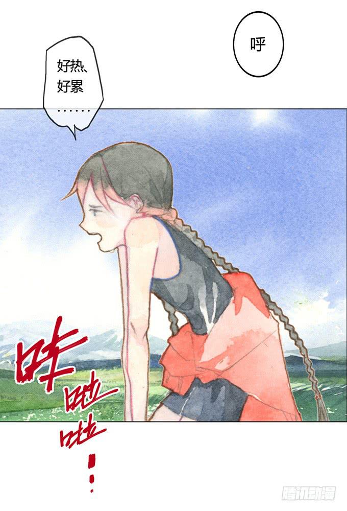 第2话(1/2)-第2话