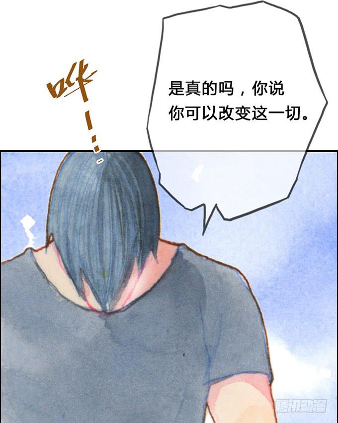 第12话(1/2)-第12话