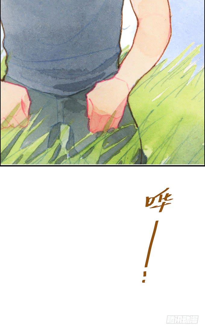 第12话(1/2)-第12话