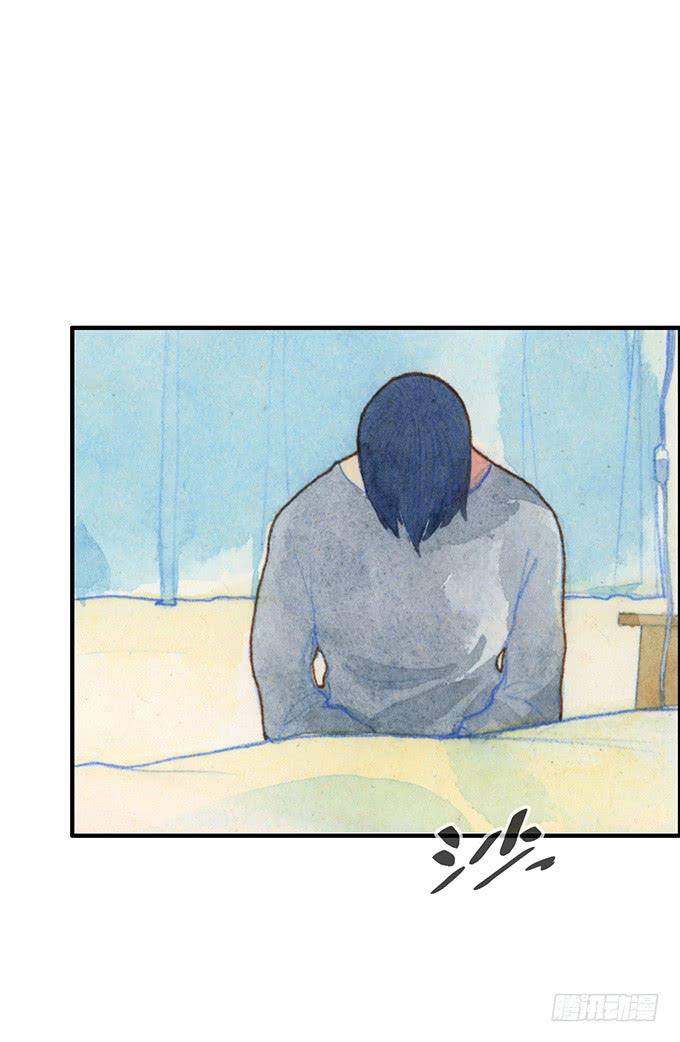 第12话(1/2)-第12话