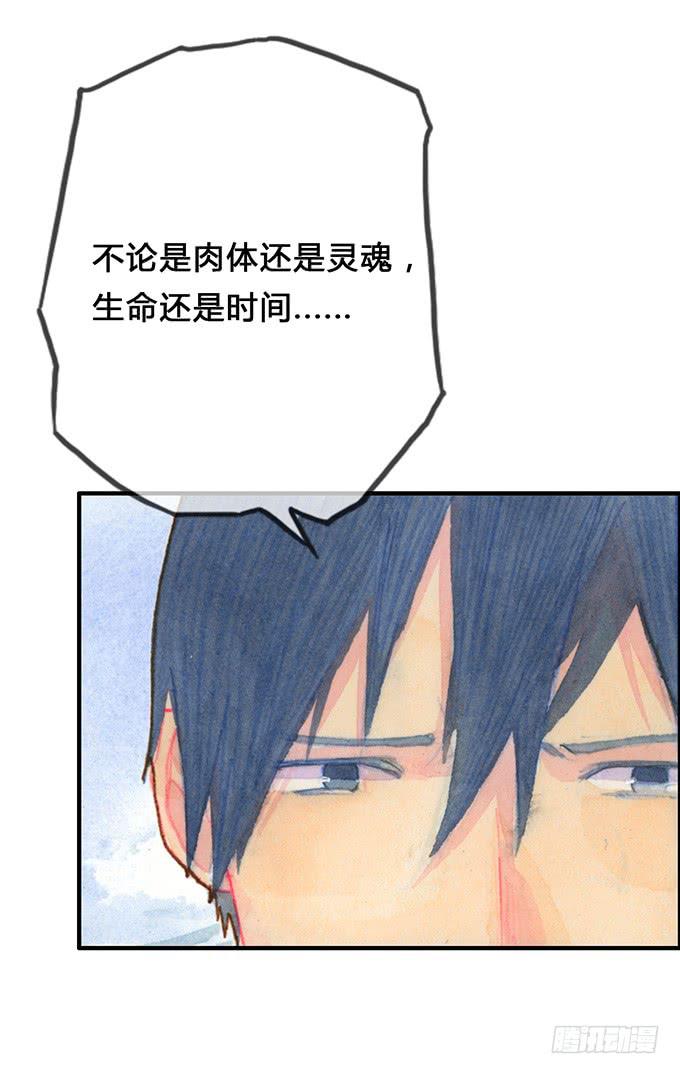 第12话(1/2)-第12话