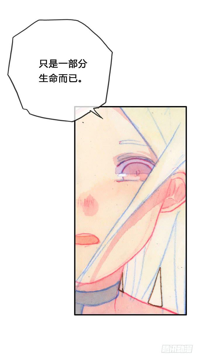 第12话(1/2)-第12话