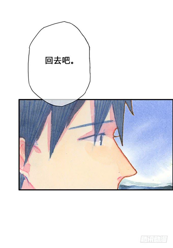 第12话(1/2)-第12话