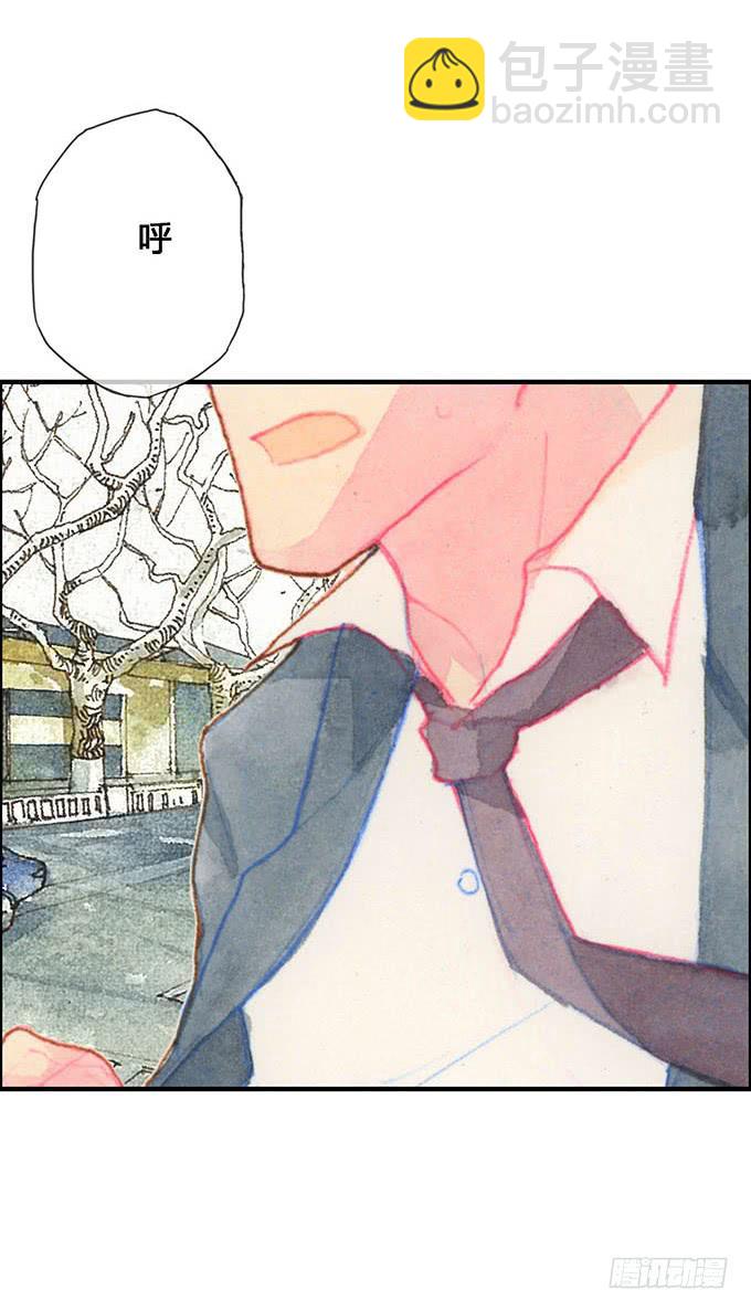 第12话(1/2)-第12话