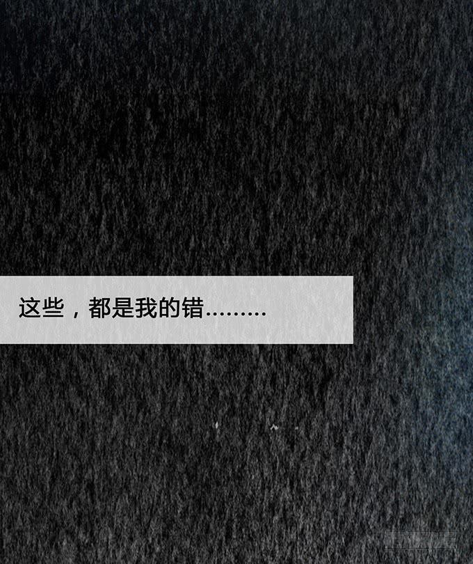 第12话(1/2)-第12话