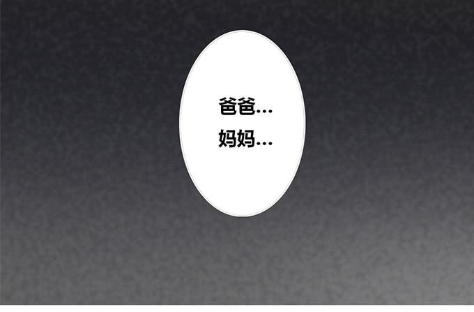 第19话(1/2)-第20话