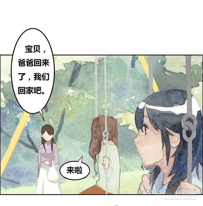 第19话(1/2)-第20话