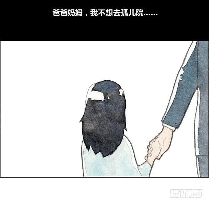 第19话(1/2)-第20话