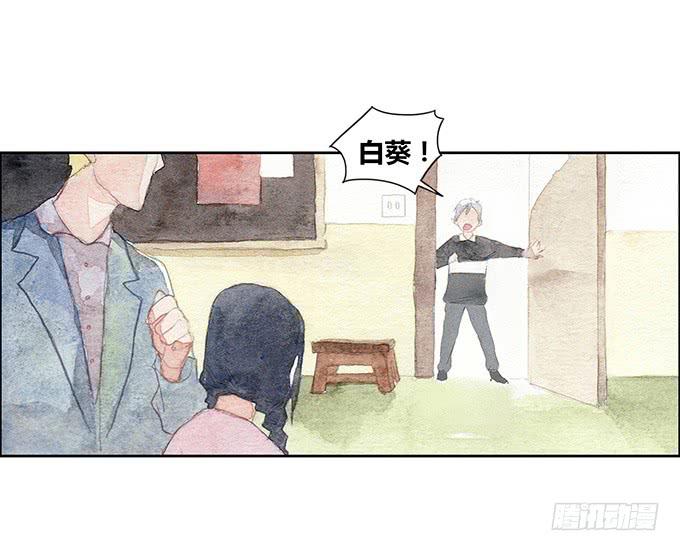 第19话(1/2)-第20话