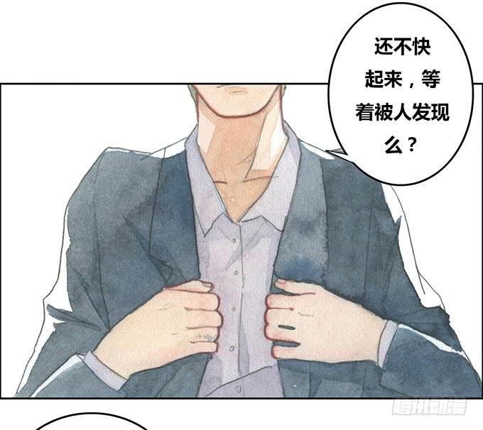 第23话(1/2)-第24话