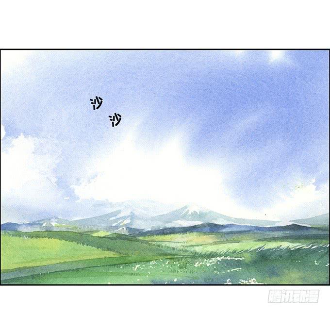 第25话(1/2)-第26话