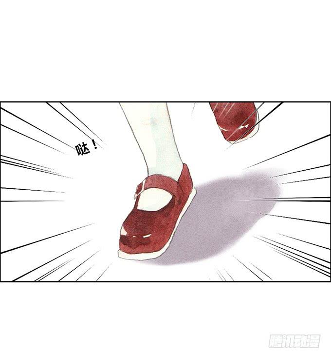 第25话(1/2)-第26话